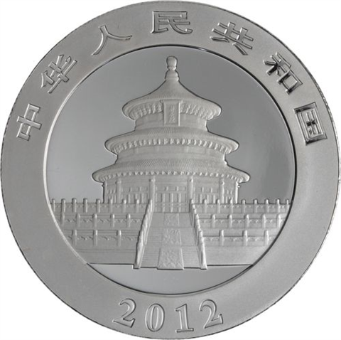 China-10 Yuan-2012-AGstgl-FD-vergoldet-Panda-RS