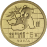 China-5Yuan-1989-AUstgl-ChinaPanda-VS