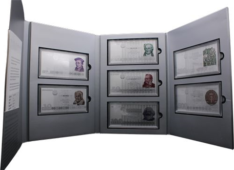 Deutschland-885Mark-1971-1985-AGpp-DDRBanknotensatz-AlbumI