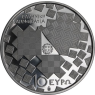 Griechenland-10 Euro-2013-AGpp-Pythagoras-VS