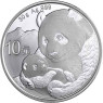 China Panda 2019 - Silber Panda 2019 - Silbermünze China Panda 2019 kaufen - 30 g Silber China Panda 2019