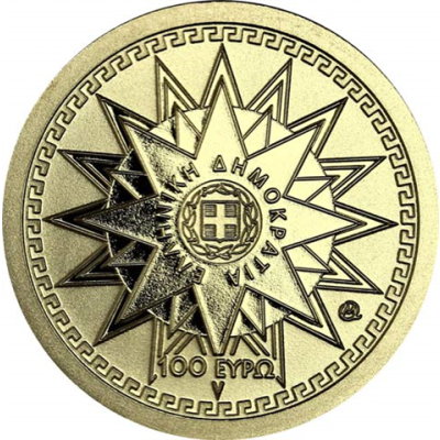 Griechenland-100-Euro-2018-Apollo-Gold-PP-III-shop