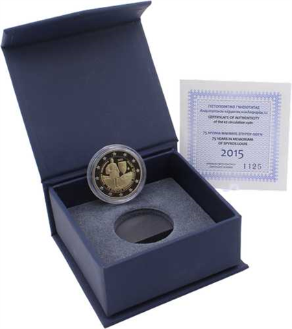 Griechenland-2 Euro-2015-PP-Spyros Louis-RS
