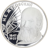 Russland-2 Rubel-1997-AGpp-Schukowski-p.816-RS