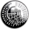 Deutschland-25-Euro-2015-PP-Deutsche-Einheit-I