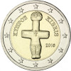   Zypern 2 Euro 2016 bfr. Idol von Pomos Muenze 