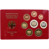 Deutschland-3,88 Euro-2003-PP-Kurs-MzzA-RS