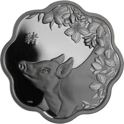 Kanada-15 Dollar-2019-AGpp-Lunar Lotus-Jahr des Schweins-RS