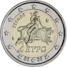 Griechenland-2 Euro-2026-Kursmünze-RS