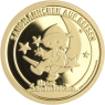 Deutschland-1xmed-AUpp-UnserSandmännchen-RS