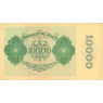 Banknote nach Rosenberg Inflation 