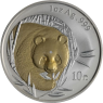 China-10 Yuan-2003-AGstgl-FD-vergoldet-Panda-RS