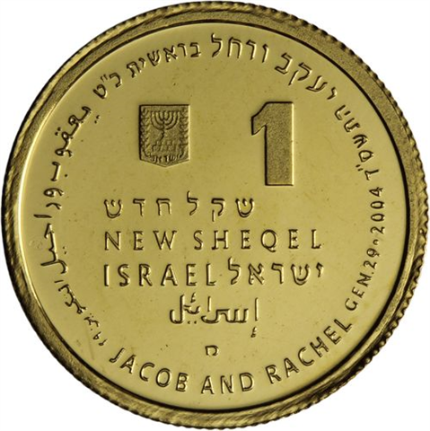 Mix-12xGold-2004-2005-AUpp-Kleine Gold Raritäten-Etui