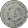 DDR-5Mark-1982-Stgl-BrandenburgerTor-VS
