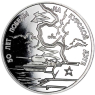 Russland-3-Rubel-1993-PP-Panzerschlacht-Kursk-RS