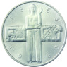 Schweiz 5 Franken Silber 1963  100 Jahre Rotes Kreuz