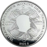 Niederlande 5 Euro 2014 PP 200 Jahre Nationalbank II