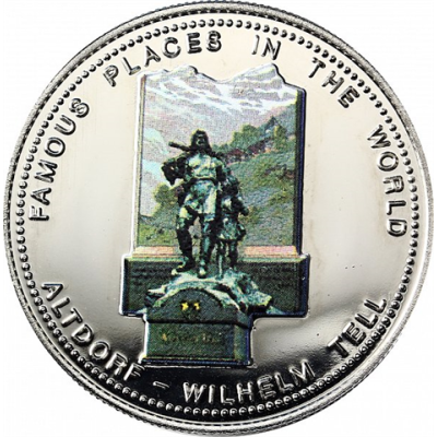 Uganda 1000 Schillings 1996 Wilhelm Tell Denkmal Altdorf VS