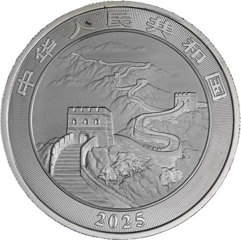 China-10 Yuan-2025-AGstgl-Drache-RS