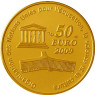 50 Euro Goldmuenze 2009 UNESCO Kreml in Moskau 