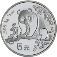 China-5 Yuan-1993-AGstgl-Panda-RS-