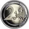 Kroatien-2 Euro-2026-PP-Vukovar-VS