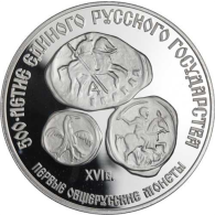 Russland-3Rubel-1989-AGpp-500JahreWährung-SilverI-RS