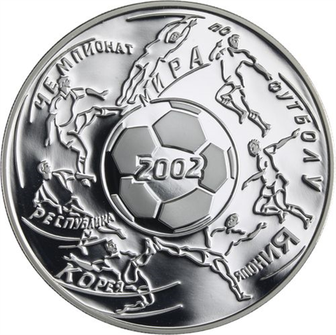 Russland-3 Rubel-2002-AGpp-Fußball WM-Y787-RS