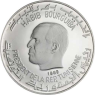 Tunesien-1Dinar-1969-AGbfr-GeschichteTunesiens-VS