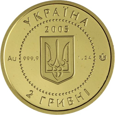 Mix-12xGold-2004-2005-AUpp-Kleine Gold Raritäten-Etui