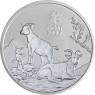 Australien-1 Dollar-2027-AGstgl-LunarIII-Ziege-RS