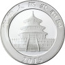 China 10 Yuan Silber 2015 Panda