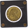 Tschad-5000 Francs-AU-Leopard-RS