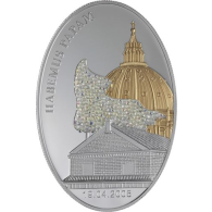 Liberia-10 Dollar-2005-AGpp-Rauch Sixtinische Kapelle-RS