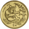 China-5Yuan-1994-AUstgl-ChinaPanda-VS