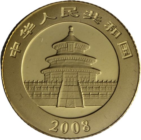 China-20Yuan-2008-AUstgl-ChinaPanda-VS