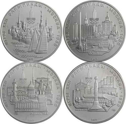 5Rubel-1977-stgl-OlyMosk1980-Kiew-Leningrad-Minsk-Tallin