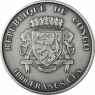 Congo-1000-Francs-Antique-Finish-2013-Nilpferd-Hippo-Silver-Ounce-II