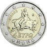 Griechenland-2-Euro-2019-Stgl