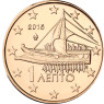 Griechenland 1 Cent 2015 bfr. athenische Triere