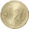 lu20cent2004