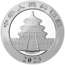 China-10yuan-2023-AGstgl-Panda-VS
