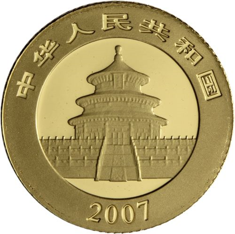 China-20Yuan-2007-AUstgl-ChinaPanda-VS