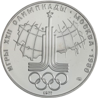 Russland-10 Rubel-1977-AGstgl-Landkarte-RS