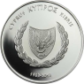 Zypern-5Euro-2013-agPP-Zentralbank-VS
