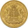 J.208 - Hamburg  5 Goldmark 1877 Stadtwappen Historisches Gold  kaufen 