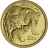 China-20Yuan-2004-AUstgl-ChinaPanda-VS