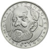 Deutschland 5 DM Silber 1968 Stgl. Max von Pettenkofer