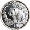 China-10 Yuan-1997-AGstgl-Panda-RS