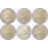 Deutschland 2 Euro 2007 bfr. Römische Verträge im Satz A - J